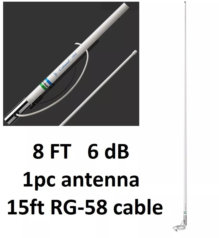 Shakespeare 5101 6db 8' VHF Antenna